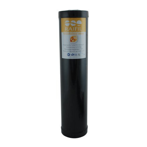 udf-20-bp_-_resin
