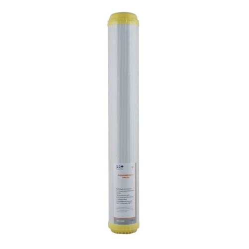 udf-20_rresin