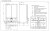immergas-victrix-zeus-superior-25-dimensions-1.jpg