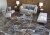 Плитка Megagres 158 Beige Плитка Megagres 158 Beige - Теплоцентр