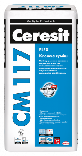 Клеюча суміш Ceresit CM 117 Flex 25 кг - Теплоцентр
