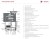 hi-therm-optimus-pro-dc-24u-3.jpg