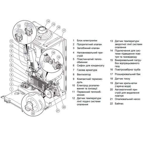 vaillant-vuw-2467-2-h-int-iv-ecotec-pure-8.jpg