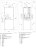 bosch-gc5300i-wm-24100s-dimensions.jpg