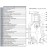baxi-luna-platinum-1-24-32.jpg baxi-luna-platinum-1-24-32.jpg