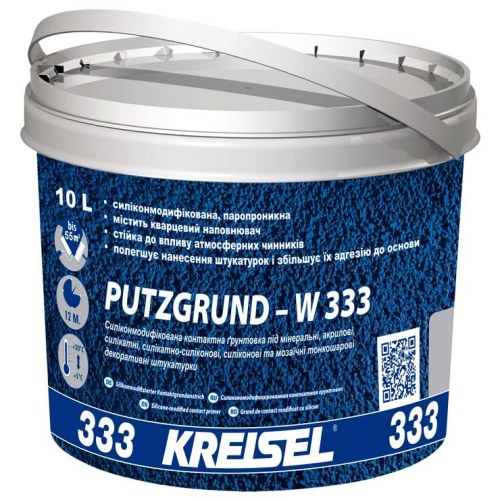 Cиліконмодифікована контактна ґрунтовка Kreisel PUTZGRUND-W 10 л - Теплоцентр