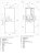 bosch-gc5300i-wm-24120-dimensions.jpg