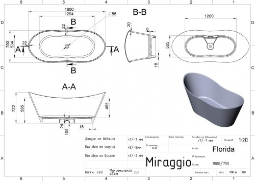 florida-shema-ua-auto_width_900