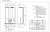 gazovyy-kondensatsionnyy-kotel-immergas-victrix-tera-32-1-dimensions-1.jpg